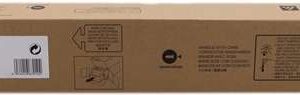 sharp mx23 negro cartucho de toner original mx23gtba