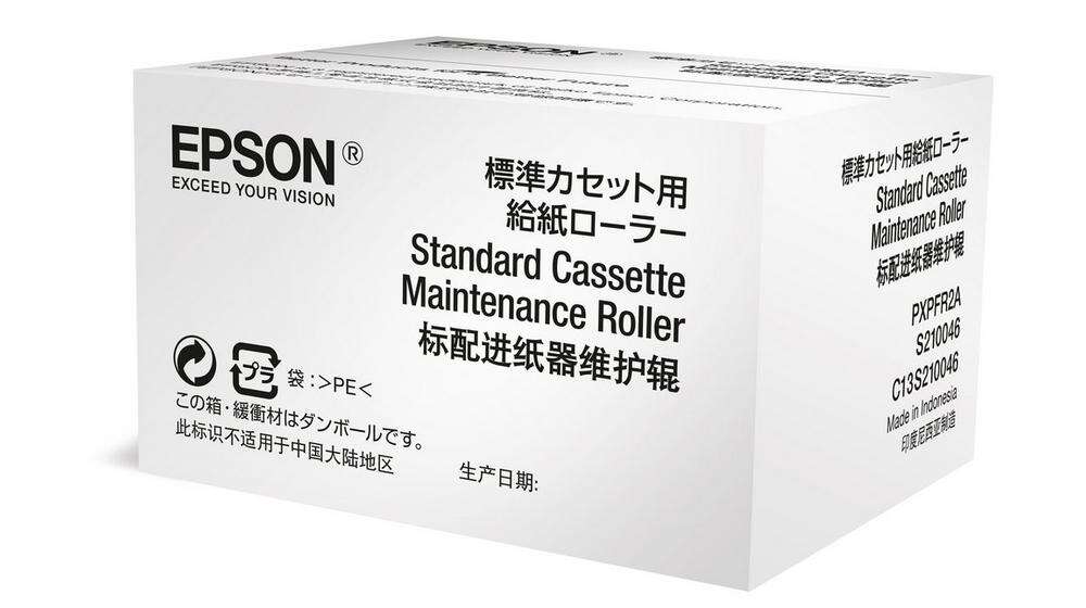 epson c13s210046 rodillo de mantenimiento original