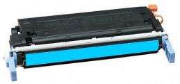 generico hp c9721a cyan cartucho de toner reemplaza 641a