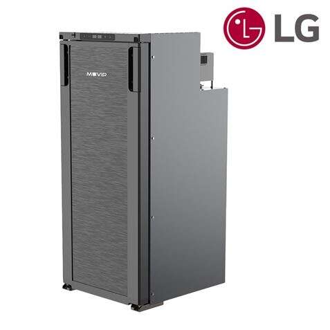 muvip nevera fija con compresor lg 90l 80w conexion 12/24v proteccion bateria del vehiculo luz led control de temperatura doble zona de frio color gris