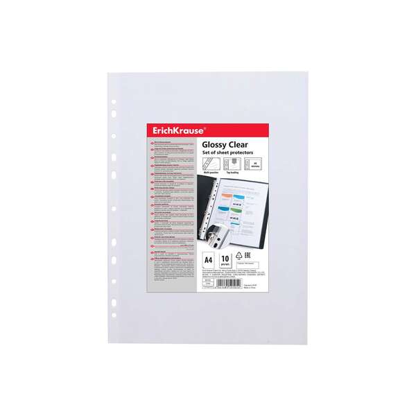 erichkrause glossy clear pack de 10 fundas multitaladro a4 60mic 11 taladros acabado brillante transparente