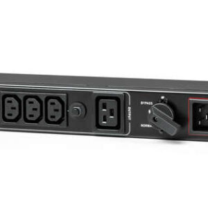 salicru bm r 16 a by pass de mantenimiento en formato rack/mural 16a