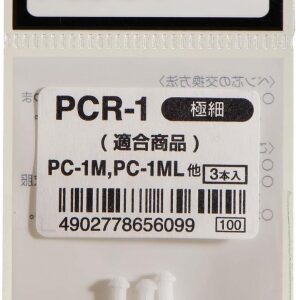 uni ball pc 1m pack de 3 recambios de fieltros punta 0.7mm