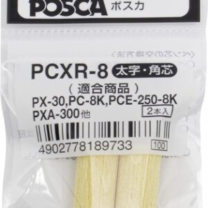 uni ball pcxr 8(jp) pack de 2 recambios fieltros pc 8k punta 8.0mm