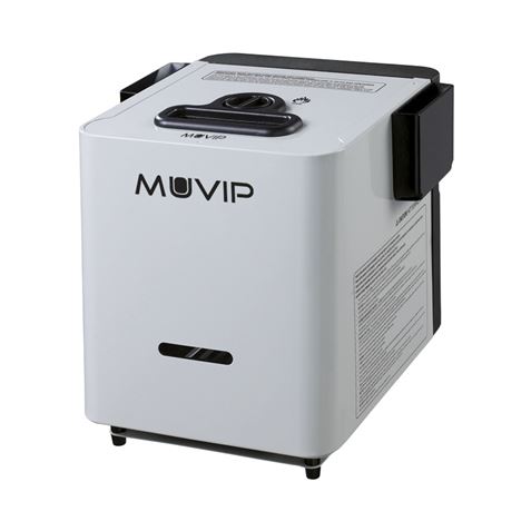 muvip calentador de agua portatil a gas 12v color gris