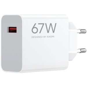 xiaomi hypercharge cargador de pared 67w qc3.0 usb a carga rapida color blanco