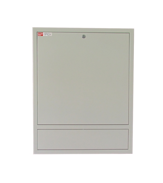 wp rwn 02601 w armario mural vertical 4u cerradura de seguridad con llave tubular 600x150x750mm color blanco