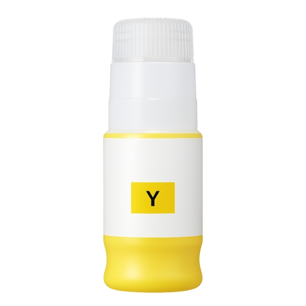 canon pfi050 amarillo botella de tinta pigmentada generico reemplaza pfi050y/5701c001