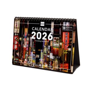 finocam calendario de sobremesa internacional anual 2026 imagenes variadas 210x70x155mm tematica de viajes