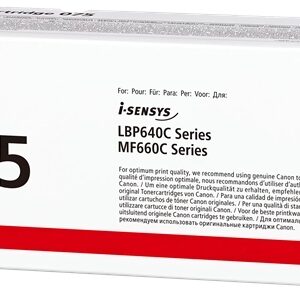 canon 075 amarillo cartucho de toner original 6362c002