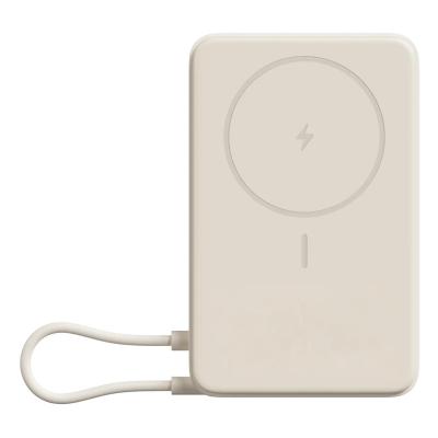 xiaomi magnetic power bank 10000 con soporte integrado carga inalambrica magnetica 20w max usb c bidireccional 5900 mah / 37 wh pantalla integrada diseño compacto color beige