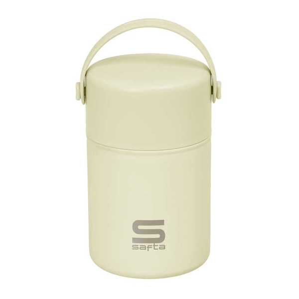 safta termo para alimentos acero inoxidable cuchara plegable base de silicona asa superior 12h caliente 24h frio acero inoxidable 10.5x17x10.5cm color crema