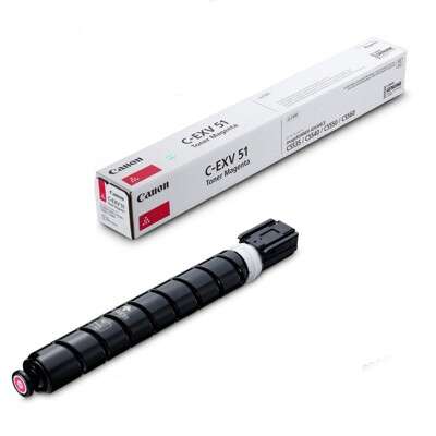 canon cexv51 magenta cartucho de toner original 0483c002